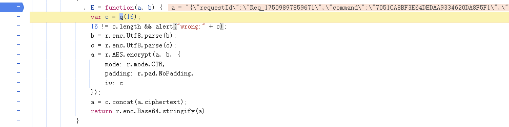 image-20250627103129679